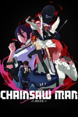 پوستر رسمی فیلم Chainsaw Man The Movie: Reze Arc (2025)