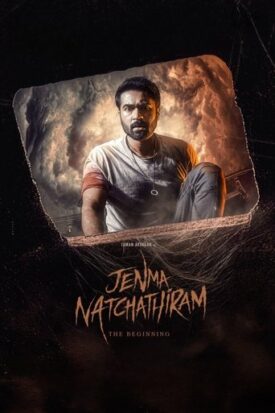 Official poster for فیلم Jenma Natchathiram (2025)