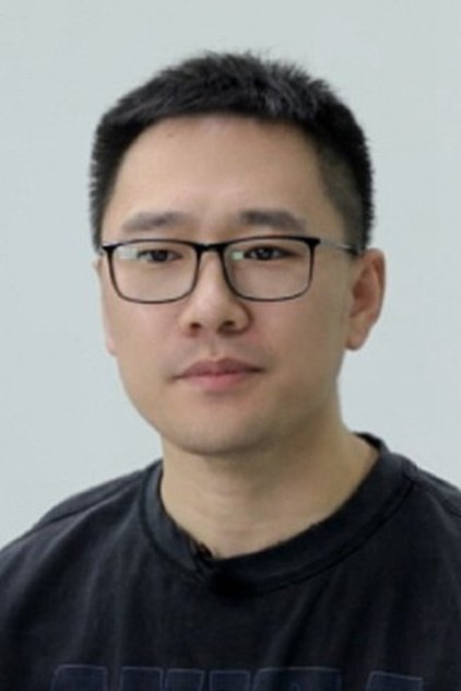 Photo of artist Xia Mingze