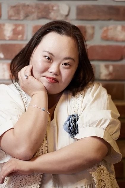 Photo of artist Jeong Eun-hye