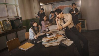 Teaser for Typhoon Family