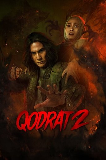 پوستر رسمی فیلم Qodrat 2 (2025)