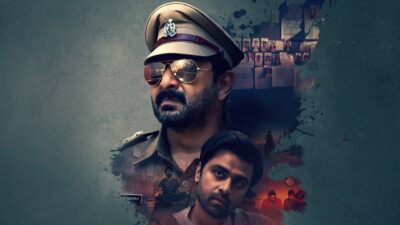 Teaser for Bhagwat – Chapter One: Raakshas