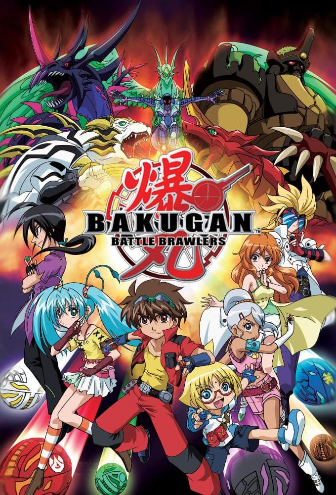 پوستر رسمی انیمه Bakugan Battle Brawlers Gundalian Invaders (2010)