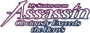 لوگوی رسمی انیمه My Status as an Assassin Obviously Exceeds the Heros (2025)