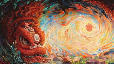 Teaser for I Am What I Am