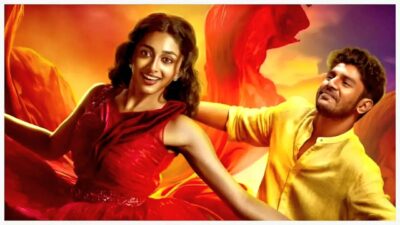 Teaser for Maine Pyar Kiya