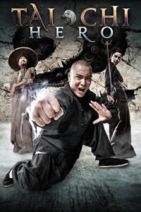 پوستر رسمی فیلم Tai Chi Hero (2012)