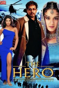 پوستر رسمی فیلم The Hero: Love Story of a Spy (2003)