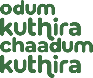 لوگوی رسمی فیلم Odum Kuthira Chadum Kuthira (2025)