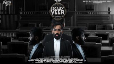 Teaser for Legally Veer
