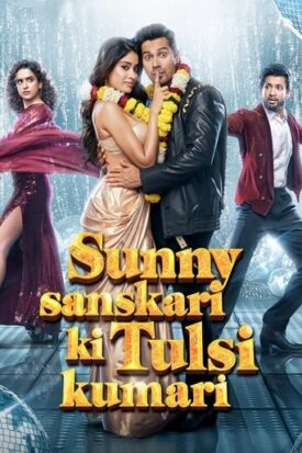 پوستر رسمی فیلم Sunny Sanskari Ki Tulsi Kumari (2025)