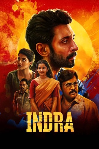 پوستر رسمی فیلم Indra (2025)