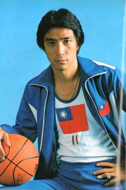 تصویر هنرمند Hsu Ming