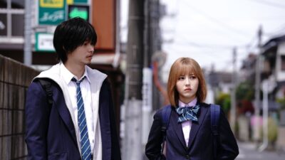 Teaser for Under Ninja