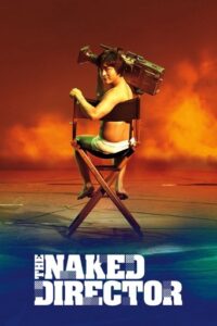 پوستر رسمی سریال The Nak3d Director (2019)