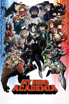 پوستر رسمی انیمه My Hero Academia (2016)