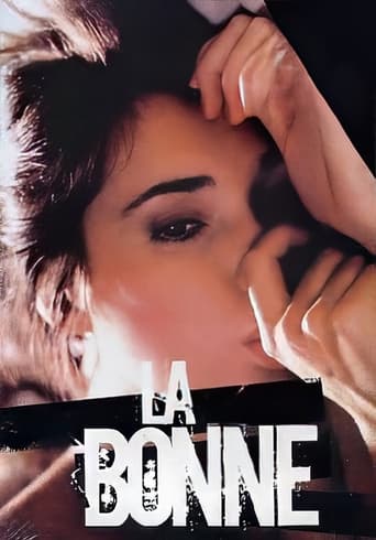پوستر رسمی فیلم The Corruption (1986)