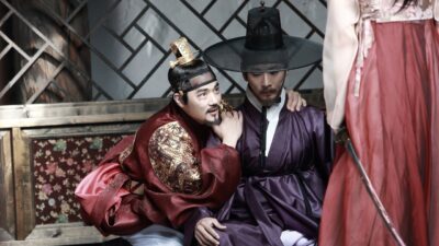 Teaser for The Treacherous