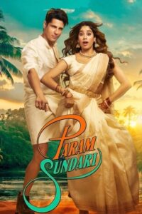 پوستر رسمی فیلم Param Sundari (2025)
