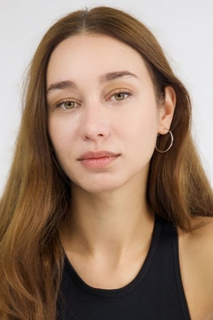 تصویر هنرمند Ergül Miray Şahin