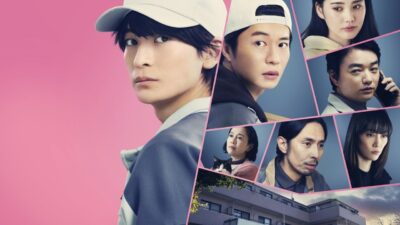 Teaser for That person has disappeared