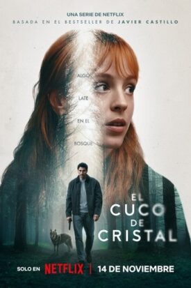 پوستر رسمی سریال The Crystal Cuckoo (2025)