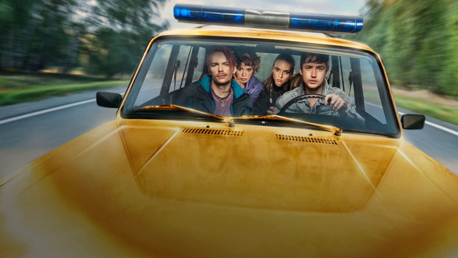 Teaser for Lada Gold