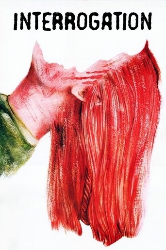 پوستر رسمی فیلم Interrogation (1989)