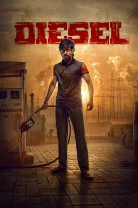 پوستر رسمی فیلم Diesel (2025)