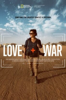 پوستر رسمی فیلم Love+War (2025)