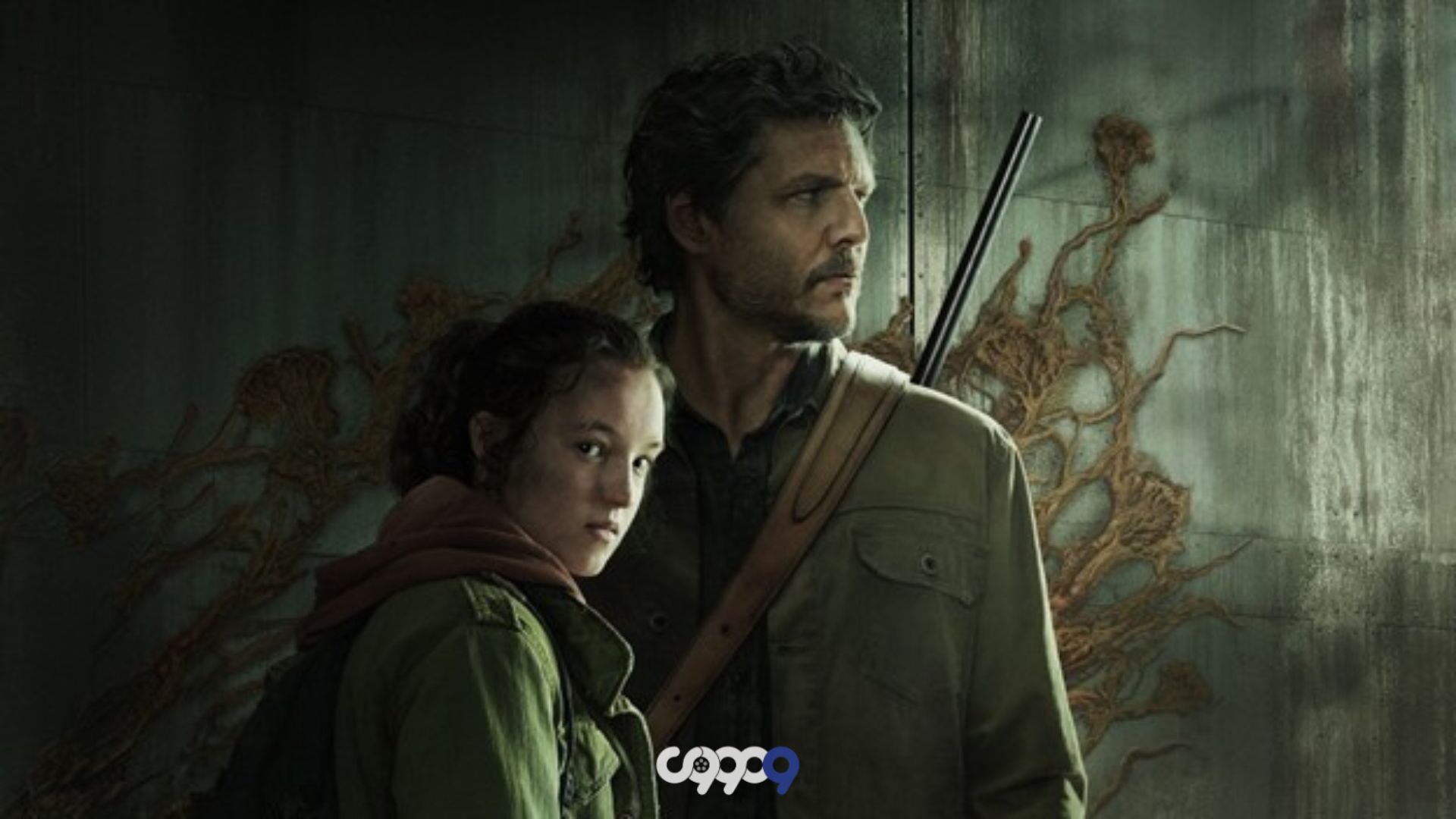 سریال The Last of Us