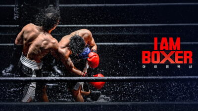 Teaser for I Am Boxer