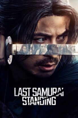 پوستر رسمی سریال Last Samurai Standing (2025)
