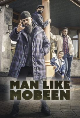 پوستر رسمی سریال Man Like Mobeen (2017)