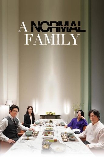 پوستر رسمی فیلم A Normal Family (2023)
