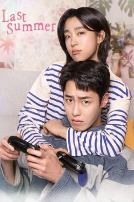 پوستر رسمی سریال Last Summer (2025)