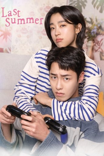 پوستر رسمی سریال Last Summer (2025)