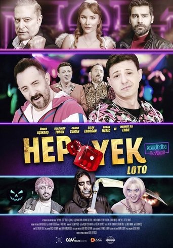 پوستر رسمی فیلم Hep Yek: Loto (2025)