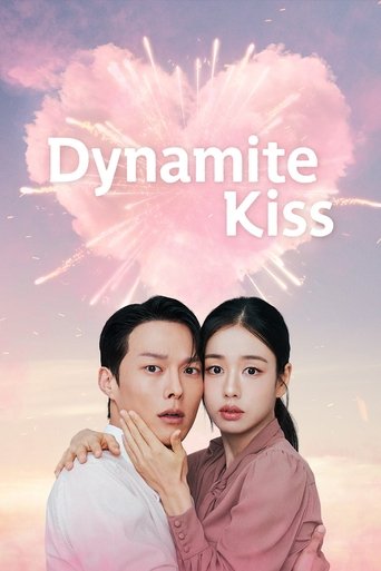 پوستر رسمی سریال Dynamite Kiss (2025)