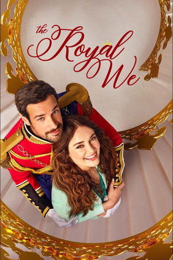 پوستر رسمی فیلم The Royal We (2025)