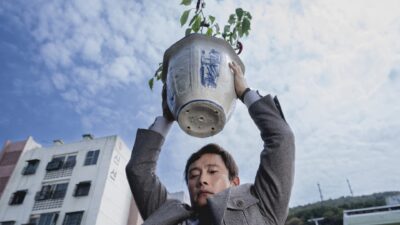 Teaser for No Other Choice