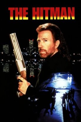 پوستر رسمی فیلم The Hitman (1991)