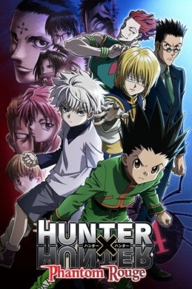 پوستر رسمی انیمه Hunter x Hunter: Phantom Rouge (2013)