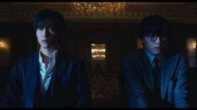 Teaser for Trillion Game the Movie