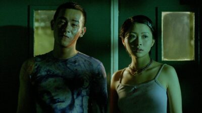 Teaser for Bio Zombie