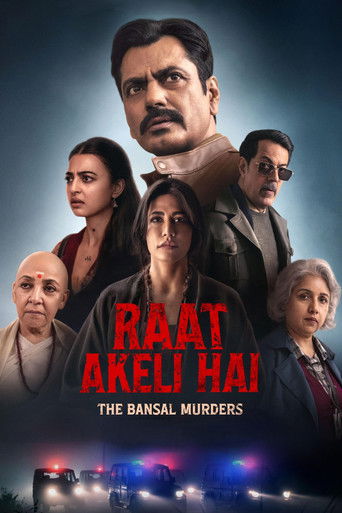 پوستر رسمی فیلم Raat Akeli Hai: The Bansal Murders (2025)