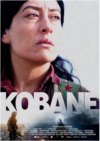پوستر رسمی فیلم Kobane (2022)