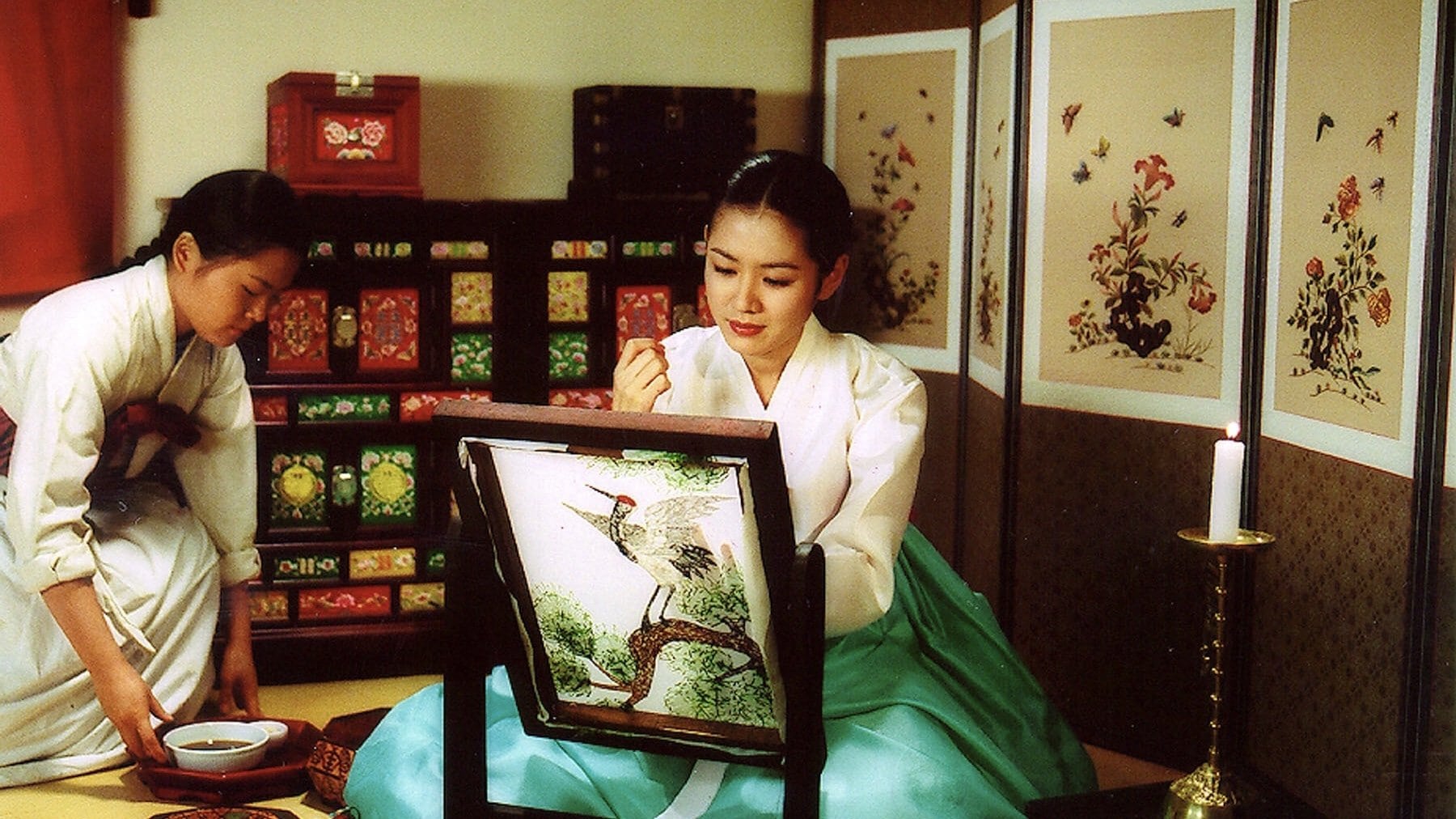 Teaser for Painted Fire