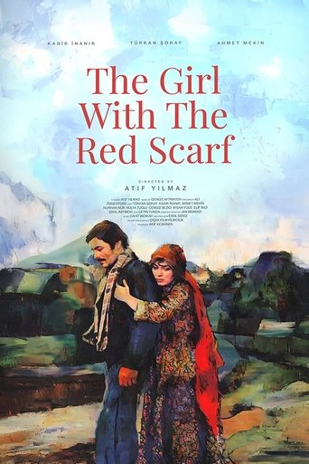 پوستر رسمی فیلم The Girl with the Red Scarf (1977)